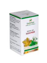 Герон-Вит женский